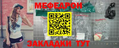 кокаин колумбия Волжский