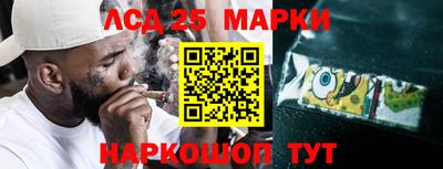 ALPHA PVP Волжск
