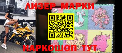 ALPHA PVP Волжск