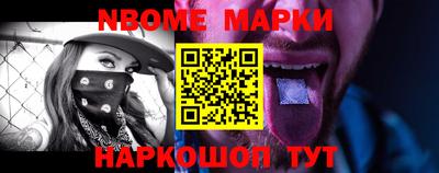 ALPHA PVP Волжск