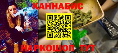 ALPHA PVP Волжск