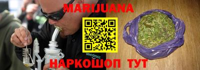 ALPHA PVP Волжск