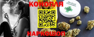 кокаин колумбия Волжский
