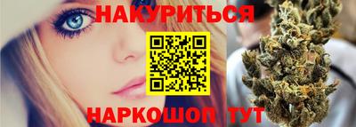 кокаин колумбия Волжский