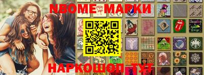 кокаин колумбия Волжский
