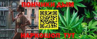 ALPHA PVP Волжск