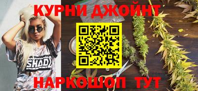 ALPHA PVP Волжск