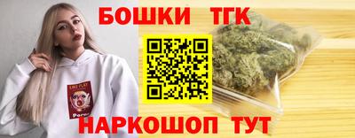 ALPHA PVP Волжск