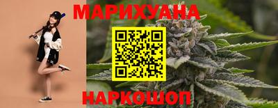 ALPHA PVP Волжск