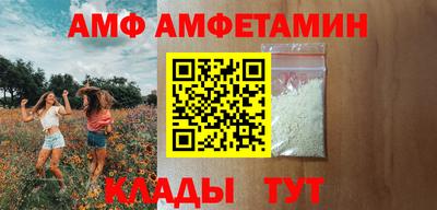 кокаин колумбия Волжский