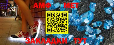 кокаин колумбия Волжский