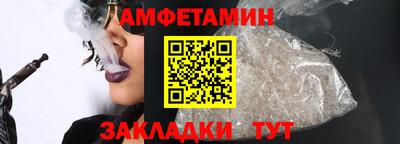 кокаин колумбия Волжский