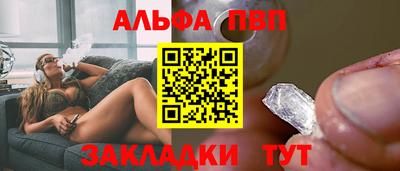 кокаин колумбия Волжский