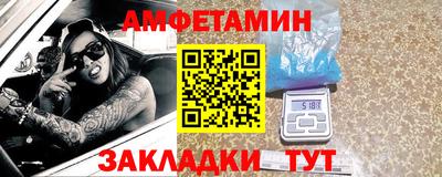 кокаин колумбия Волжский