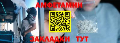кокаин колумбия Волжский