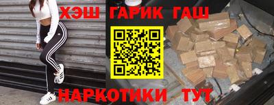 ALPHA PVP Волжск