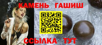 кокаин колумбия Волжский