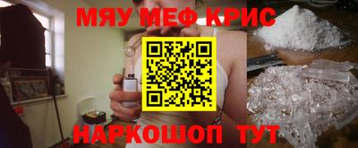кокаин колумбия Волжский
